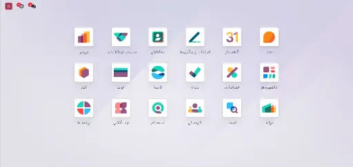 اودو اینترپرایز